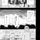 Illustration for article titled In The Latest Chapter Of... World War Blue (Part 5. Ch. 11)